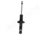 Фото Амортизатор SUBARU T. LEGACY/OUTBACK 2,0D/2,5/3,0 03- LE/PR JAPANPARTS (MM70005) зображення 1