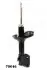 Амортизатори JAPANPARTS (MM-70016) зображення 1