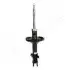 Фото SUBARU амортизатор газ.передн.прав.Forester 03 JAPANPARTS (MM70048) зображення 1