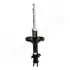 Фото SUBARU амортизатор газ.передн.лів.Forester 03 JAPANPARTS (MM70049) зображення 1