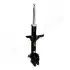 Фото Автозапчасть JAPANPARTS (MM-70056) изображение 1