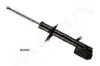 Фото Амортизатор SUZUKI P. SWIFT 1,2/1,4/1,6/1,3DDIS 10- PR JAPANPARTS (MM80040) зображення 1