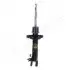 Амортизатор HONDA P. CIVIC 06- 1,3HYBRID PR JAPANPARTS (MM90022) изображение 1
