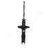 Фото Амортизатор HYUNDAI P. PONY/EXCEL 1,3-1,5 89-96 LE/PR JAPANPARTS (MM-HY031) зображення 1