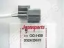 Фото Лямбда-зонд (4 конт.) универсал. (планарный) AUDI 1,6-6,0 BMW E90/60/65 VW Golf V SKODA VOLVO S40/V50 JAPANPARTS (OO-H08) изображение 1