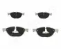 Фото Колодки гальмівні (передні) BMW 5 (F07/F10/F11) 09-17/6 (F06/F13) 11-18/7 (F01/F02/F03/F04) 08-15 N20/N47/N52/N53/N55/N57/N63 JAPANPARTS (PA-0125AF) зображення 1