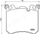 Фото Гальмівні колодки BMW P. X5/X6 2,0-4,4 09-19 JAPANPARTS (PA0133AF) зображення 2