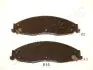 Гальмівні колодки Cadillac CTS 05 JAPANPARTS (PA-014AF) зображення 1