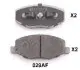 Колодки гальмівні (передні) Chery QQ6 1.1/1.3 06-13 JAPANPARTS (PA-029AF) зображення 1
