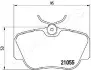 Фото Колодки гальмівні (передні) MB 190 (W201) 82-93 JAPANPARTS (PA-0413AF) зображення 2