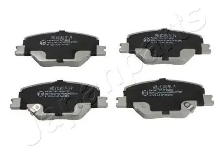 Колодки гальмівні (передні) Opel Insignia B 17 JAPANPARTS PA-0417AF Купити в Україні