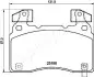 Фото OPEL гальмівні колодки передні Insignia B 17 JAPANPARTS (PA-0419AF) зображення 2
