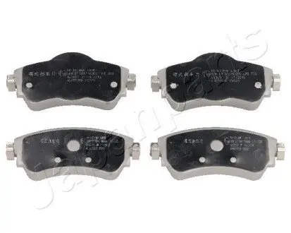 Колодки гальмівні (передні) Citroen C4 09 JAPANPARTS PA-0614AF Купити в Україні