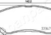 RENAUTL колодки тормозов передн. Espace 1,6dCi 15- JAPANPARTS PA-0707AF (фото 2)