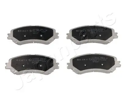 Колодки гальмівні (передні) Renault Scenic/Megane 15 JAPANPARTS PA-0707AF Купити в Україні