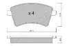 Фото Колодки гальмівні (передні) Renault Kangoo 08 JAPANPARTS (PA0720AF) зображення 2