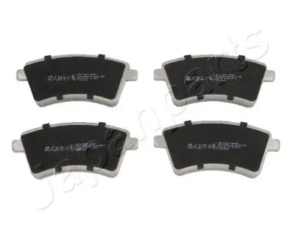 Колодки гальмівні (передні) Renault Kangoo 08 JAPANPARTS PA0720AF Купити в Україні