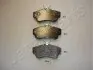 Фото Колодки гальмівні (передні) Chrysler PT Cruiser 1.6-2.4 00-10 (набор) JAPANPARTS (PA094AF) зображення 1