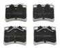 Фото VW гальмівні колодки передн.T4 (15) сист.lucas JAPANPARTS (PA-0950AF) зображення 1