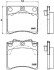 VW гальмівні колодки передн.T4 (15) сист.lucas JAPANPARTS PA-0950AF (фото 2)