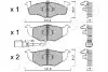 Фото Гальм. колод. передн. VW Polo 01- SKODA Fabia 99-. (з датчиком) JAPANPARTS (PA-0955AF) зображення 2