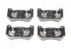 Тормозные колодки (передние) Nissan Koleos 16-/X-Trail/Infiniti Q50/Q60/QX50 13-/Renault Koleos 16- PA0963AF