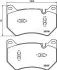 Колодки гальмівні (передні) Audi Q5 18 JAPANPARTS (PA0963AF) зображення 2