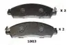 Колодки гальмівні (передні) Nissan NP300 Navara 15 JAPANPARTS (PA1003AF) зображення 1