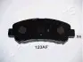 Фото Комплект колодок гальмівних (передніх) Nissan Qashqai/X-Trail 07 JAPANPARTS (PA123AF) зображення 1
