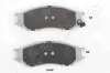 Фото Колодки гальмівні (передні) Nissan Almera II 02-/Sunny 00-03 JAPANPARTS (PA150AF) зображення 1