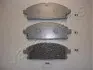 Фото Колодки гальмівні (передні) Nissan X-Trail 01-13/Pathfinder 97-04 JAPANPARTS (PA154AF) зображення 1