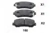 Фото Комплект гальмівних колодок (передніх) Nissan Qashqai II/X-Trail/ Renault Kadjar 13 JAPANPARTS (PA160AF) зображення 1