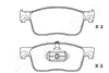 Фото Колодки гальмівні (передні) Citroen Jumpy/Peugeot Expert 16 JAPANPARTS (PA-2023AF) зображення 1