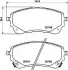 Фото Колодки гальмівні (передні) Toyota Corolla 1.6VVTi/1.8VVTi Hybrid 19 JAPANPARTS (PA2027AF) зображення 2