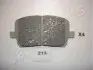 Фото Колодки гальмівні (передні) Toyota Avensis/Corolla 01-10 (Akebono) JAPANPARTS (PA213AF) зображення 1