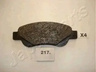 Колодки гальмівні (передні) Citroen С1/Peugeot 107/Toyota Aygo 05 JAPANPARTS PA217AF Купити в Україні