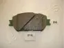 Фото Колодки гальмівні (передні) Toyota Camry 90-02/Corolla 87-02/Rav4 94-00 JAPANPARTS (PA218AF) зображення 1