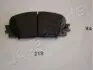 Фото Колодки гальмівні (передні) Toyota Corolla 06/Yaris 05 JAPANPARTS (PA219AF) зображення 1