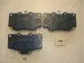 Фото Колодки гальмівні (передні) Toyota Land Cruiser 90 96-02/VW Taro 2.4D 89-97 JAPANPARTS (PA254AF) зображення 1