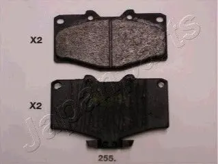 Гальмівні колодки, дискове гальмо (набір) JAPANPARTS PA255AF Купити в Україні