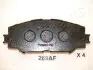 Фото Колодки гальмівні (передні) Toyota Corolla 01-18/Auris 07-12/Rav4 III 05-/Yaris/Prius+ 12 JAPANPARTS (PA269AF) зображення 1