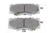 Фото Колодки гальмівні TOYOTA P. HILUX 07- 2,5D4D 4X4 JAPANPARTS (PA278AF) зображення 1