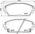 Фото Автозапчастина JAPANPARTS (PA3002AF) зображення 2