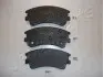 Фото Колодки гальмівні (передні) Mazda 6 02-07 JAPANPARTS (PA307AF) зображення 1