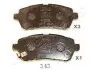 Фото Колодки гальмівні (передні) Suzuki Swift 10 JAPANPARTS (PA343AF) зображення 1