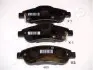 Фото Колодки гальмівні (передні) Honda CR-V III/IV 06 JAPANPARTS (PA405AF) зображення 1