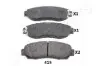 Фото HONDA гальмівні колодки передн.CR-V IV 12 JAPANPARTS (PA415AF) зображення 1