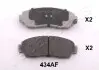 Фото Автозапчасть JAPANPARTS (PA434AF) изображение 1