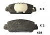 JAPANPARTS Гальмівні колодки передні. HONDA HR-V (RU) 1.5 1.6I-DTEC 2015-, HONDA ACCORD IX PA438AF