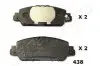 Фото Колодки гальмівні (передні) Honda Accord IX/X 12-/HR-V 15 JAPANPARTS (PA438AF) зображення 1